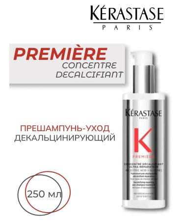 Kerastase Kerastas Premiere Concentre Decalcifiant Preschalcipun 250ml