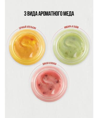 TiSun Gift leaf tea in jars with honey 6 pcs - Buy Online on GoSupps.com