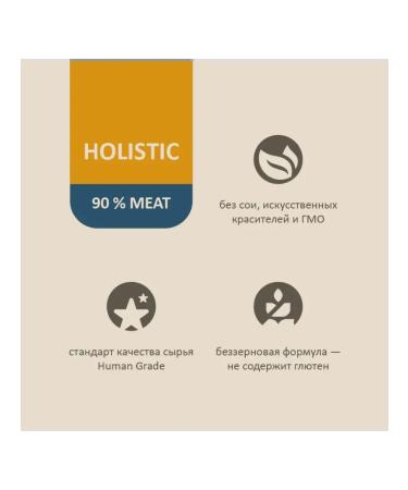 SAVITA Canned food for cats and kittens "Chicken with mackerel" 100g in  - Buy Online on GoSupps.com