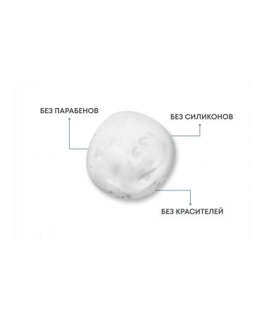 Alerana Shampoo for men 2B1 against dandruff and hair loss - Buy Online on GoSupps.com