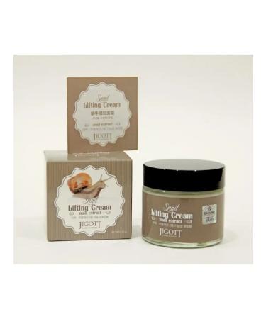 Jigott Facial cream with mucin snail
