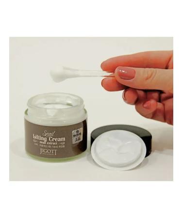 Jigott Facial cream with mucin snail - Buy Online on GoSupps.com