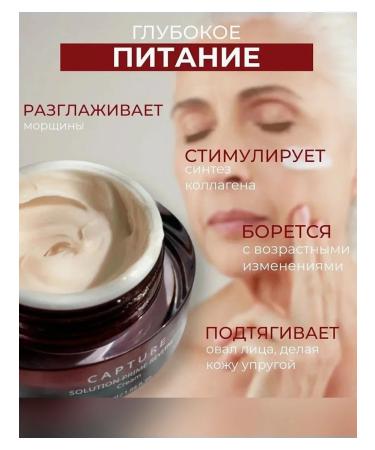 AHC Anti -aging face cream with propchials Revital Cream - Buy Online on GoSupps.com
