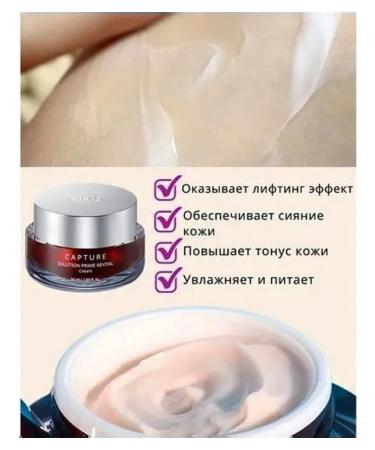 AHC Anti -aging face cream with propchials Revital Cream - Buy Online on GoSupps.com