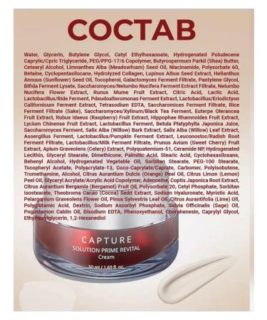 AHC Anti -aging face cream with propchials Revital Cream - Buy Online on GoSupps.com