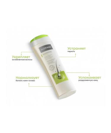 Alerana Shampoo from dandruff - Buy Online on GoSupps.com