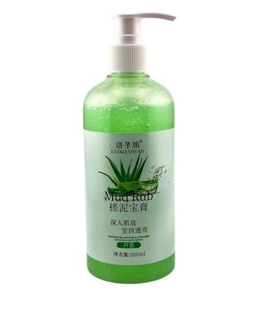 Nail25 beauty and health Face and body scrubbing - Buy Online on GoSupps.com
