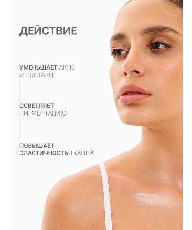 DLYa da KOJi Microiol -shaped face peeling - Buy Online on GoSupps.com