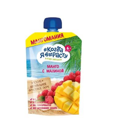 When I grow up Puree fruit apple-mango-rally 180g 3 pcs - Buy Online on GoSupps.com