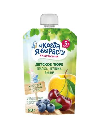 When I grow up Puree fruit apple-dash-wound for children 90g