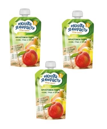 When I grow up Puree fruit apple-pears-peach with 5 months 220g 3 pcs