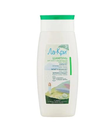 LaCree Children's shampoo for hair 250 ml
