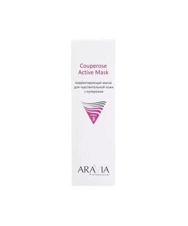 ARAVIA Mask Correcting Active Mask 200 ml - Buy Online on GoSupps.com