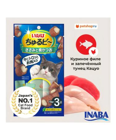 Inaba Cotton treats chicken fillet and tuna 10g*3pcs