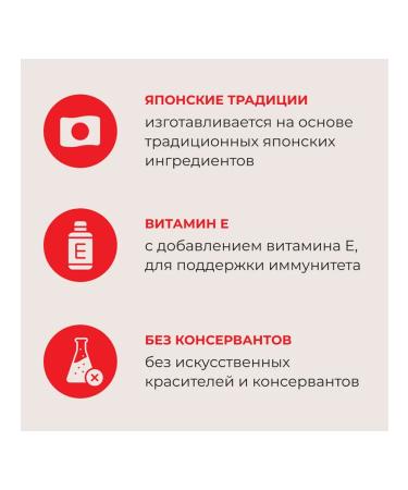 Inaba Cotton treats chicken fillet and tuna 10g*3pcs - Buy Online on GoSupps.com