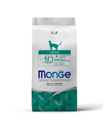 MONGE Hairball cat food for removing wool 1.5 kg - Buy Online on GoSupps.com