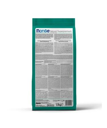 MONGE Hairball cat food for removing wool 1.5 kg - Buy Online on GoSupps.com