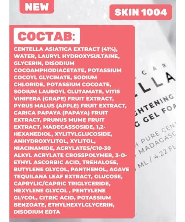 SKIN1004 Foam for washing and removing makeup with centella 125ML - Buy Online on GoSupps.com