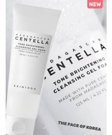 SKIN1004 Foam for washing and removing makeup with centella 125ML - Buy Online on GoSupps.com