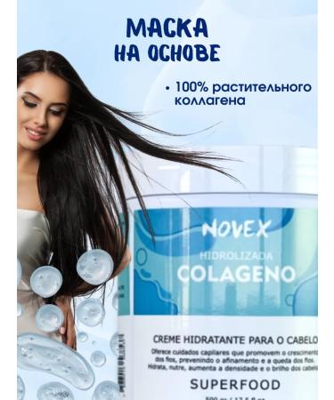 Novex Professional Novex Collageno 500  - Buy Online on GoSupps.com