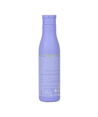 Gamma Perfect Hair 2B1 250 ml shampoo-balm - Buy Online on GoSupps.com