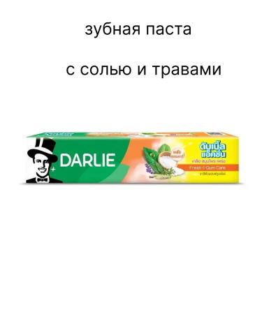DARLIE Double Action Salt Gum Care 75g.