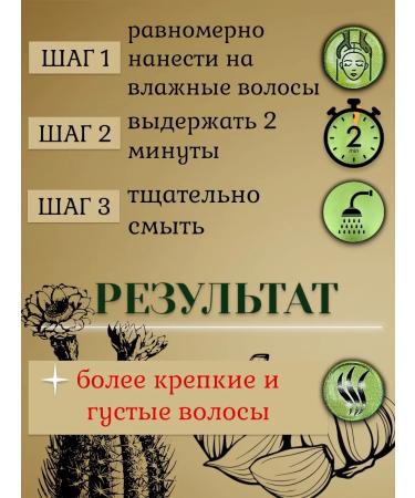 Dabur Vatika hair loss with garlic 400 ml - Buy Online on GoSupps.com