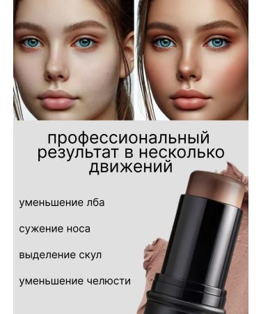 DayBeauty Sculptor Facial Seck 2B1 - Buy Online on GoSupps.com