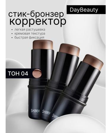 DayBeauty Sculptor Facial Style 3V1