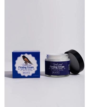 Jigott Face cream anti -aging Korean - Buy Online on GoSupps.com