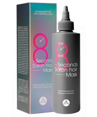 MASIL Hair mask salon effect in 8 seconds 100 ml
