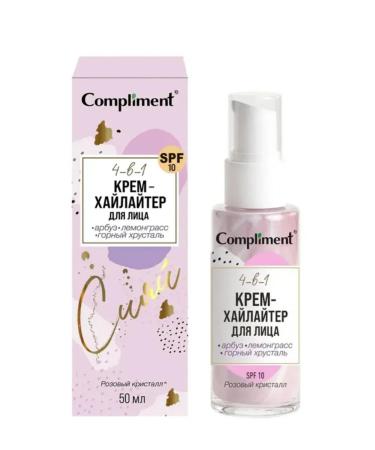 Compliment Illuminate ME 4 in 1 50 ml cream