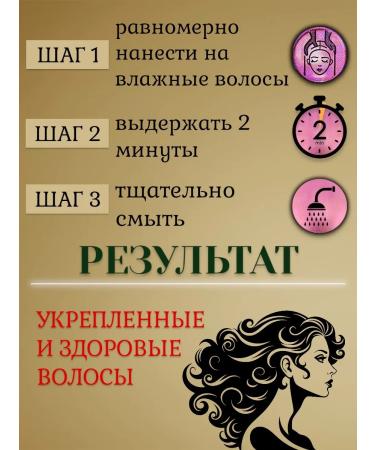 Dabur Vatika hair air conditioner with ovary protein 400 ml. - Buy Online on GoSupps.com