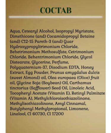 Dabur Vatika hair air conditioner with ovary protein 400 ml. - Buy Online on GoSupps.com