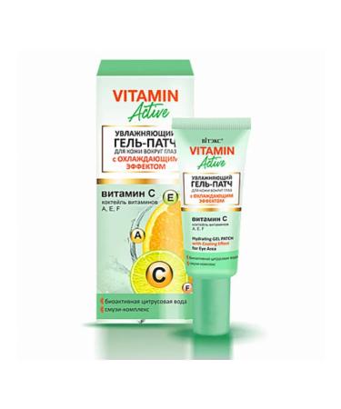 Belitavitex Moisturizing gel patch for the skin around the eyes