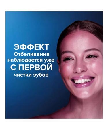 OralB Toothpaste maximum fresh 75ml - Buy Online on GoSupps.com