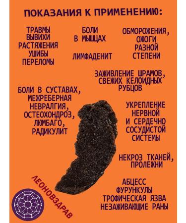 Cream Kick - 3 bio matrix Garyaeva - Buy Online on GoSupps.com