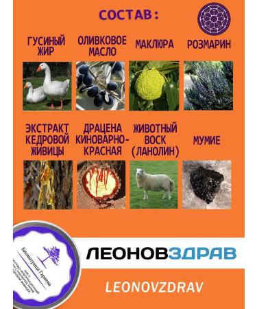 Cream Kick - 3 bio matrix Garyaeva - Buy Online on GoSupps.com