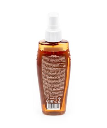 Floresan cosmetic Zagara activator with beta-carotene SPF 20 150ml 4 pcs - Buy Online on GoSupps.com