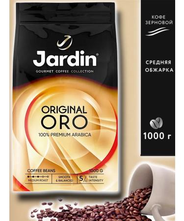 JARDIN Original ORO grains 1000 g