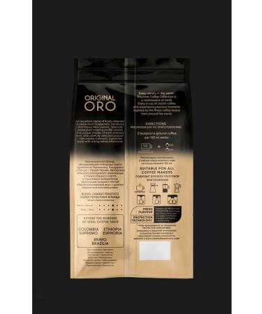 JARDIN Original ORO grains 1000 g - Buy Online on GoSupps.com