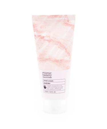 MONIC BEAUTY Monica Beauty Skin Code hand cream with peptides 100ml 2 pcs - Buy Online on GoSupps.com