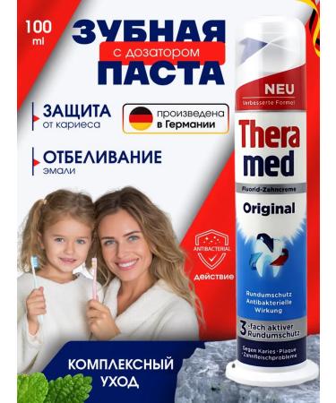 THERAMED Toothpaste with a pomp with an Original 100 ml dispenser