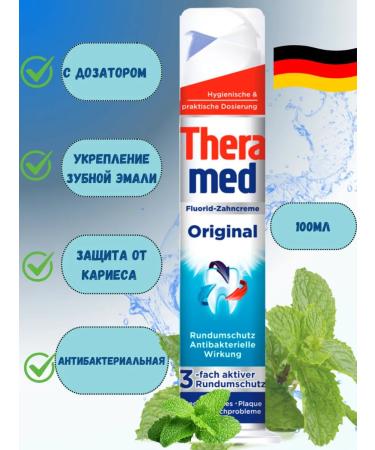 THERAMED Toothpaste with a pomp with an Original 100 ml dispenser - Buy Online on GoSupps.com