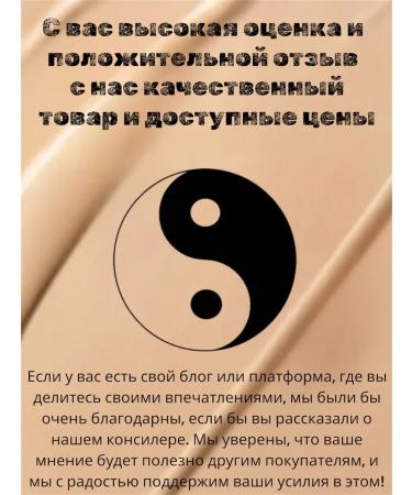 QIC Clae for the face and eyes corrector - Buy Online on GoSupps.com