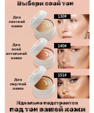 QIC Clae for the face and eyes corrector - Buy Online on GoSupps.com