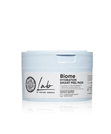 Natura Siberica Hyaluronic peeling - face discs 20pcs