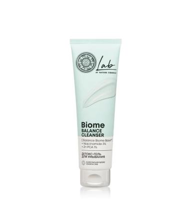 Natura Siberica Detox - washing gel