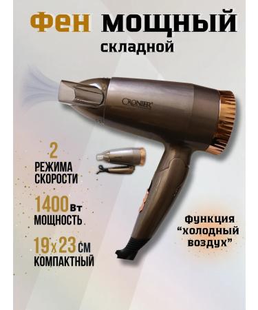 tatituti Hair hair dryer