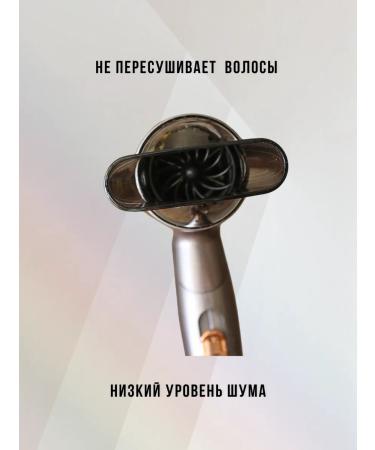 tatituti Hair hair dryer - Buy Online on GoSupps.com